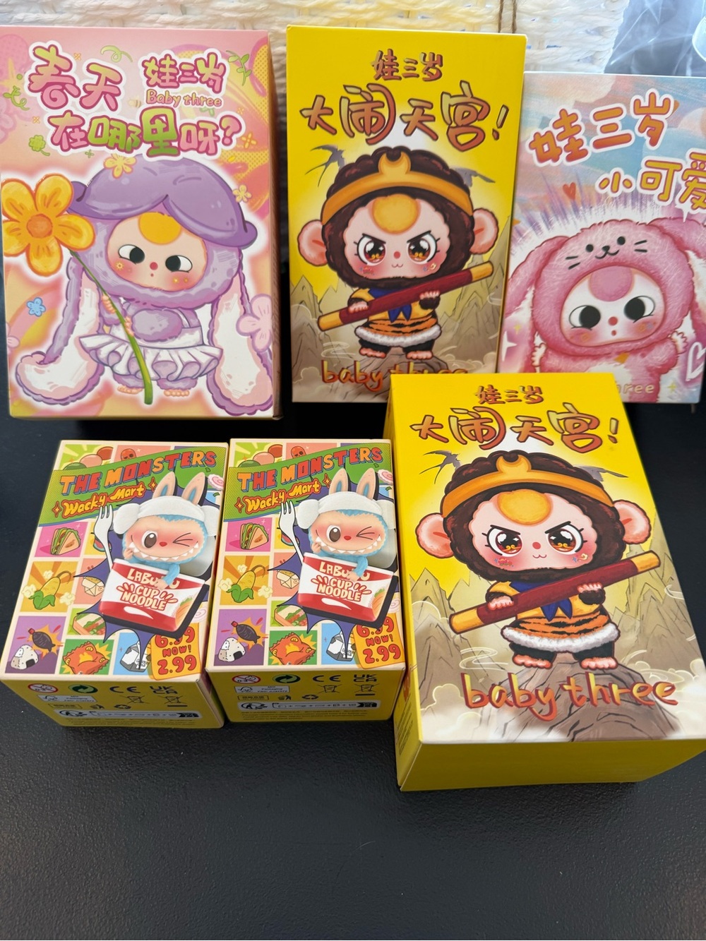 Yellow Monkey Character Collectible Figure